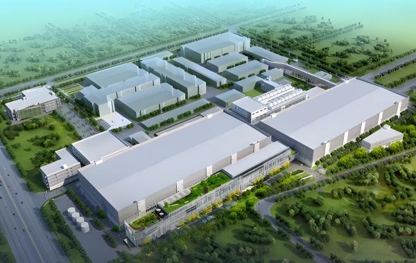 上海市中芯國際臨港12英寸晶圓代工生產(chǎn)線項(xiàng)目一期